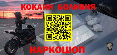 Альфа ПВП Малоярославец