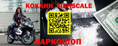 ешки Ликино-Дулёво