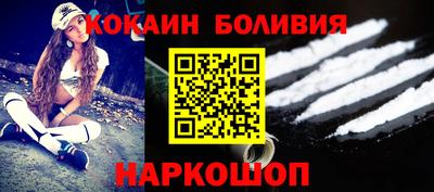 Альфа ПВП Малоярославец