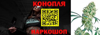 Альфа ПВП Малоярославец