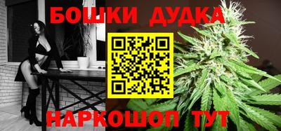Альфа ПВП Малоярославец