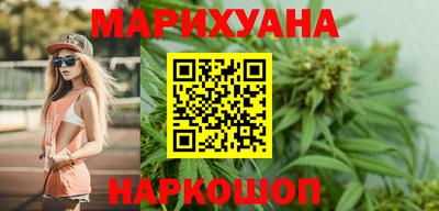 мефедрон Малгобек