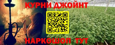 ALPHA-PVP Мариинск