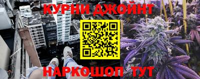 альфа пвп Лесосибирск