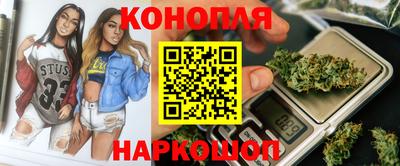 мефедрон Ливны