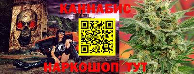 мефедрон Малгобек
