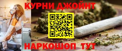 Альфа ПВП Малоярославец