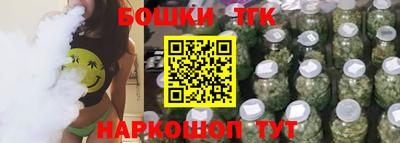 мефедрон Малгобек