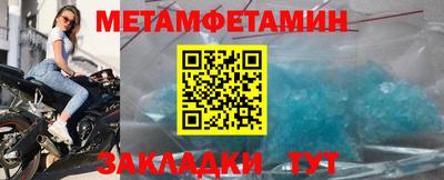 Альфа ПВП Малоярославец