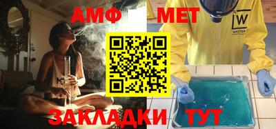 ешки Ликино-Дулёво