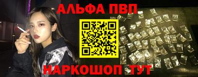 прущая мука Ефремов
