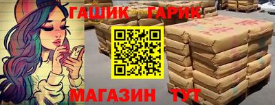 ешки Ликино-Дулёво