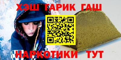 Альфа ПВП Малоярославец