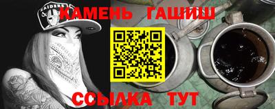 ешки Ликино-Дулёво