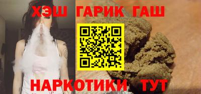 Альфа ПВП Малоярославец