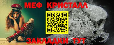 ешки Ликино-Дулёво